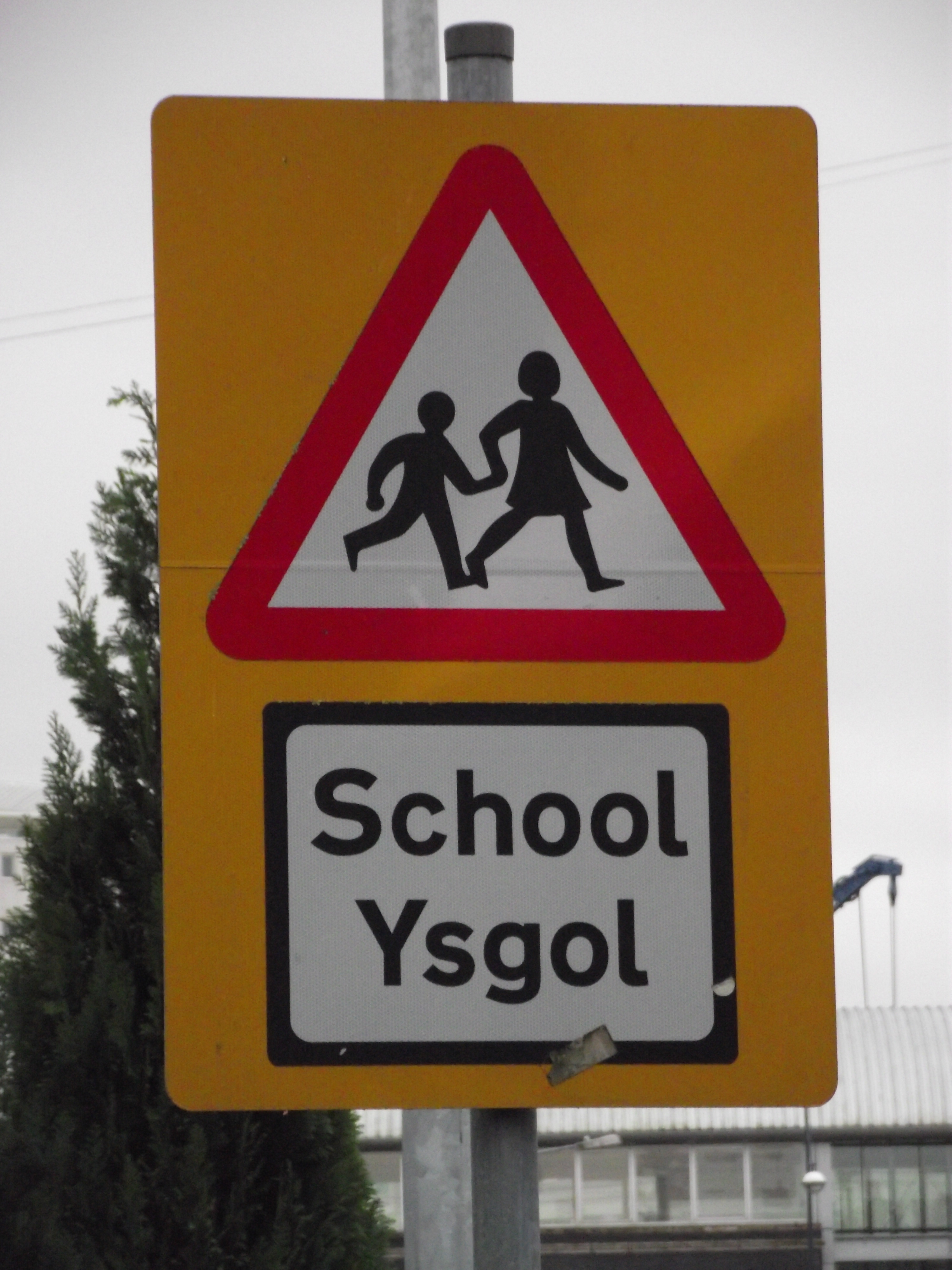 School roadsign